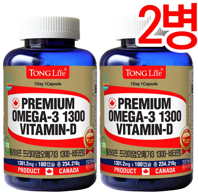 통라이프 프리미엄오메가3-1300 비타민D-2병-12개월분, 2개, 180정