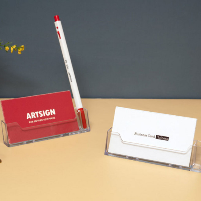 아이엠 명함꽂이+펜꽂이 명함 카드 거치대 홀더 사무용품