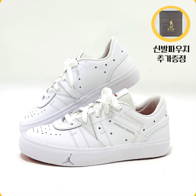 나이키 여성 조던 시리즈 ES 화이트 클래식 일상 운동화 라이프스타일 + 신발 파우치 증정