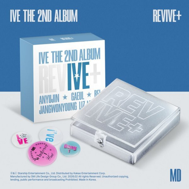 IVE (아이브) - THE 2ND ALBUM : REVIVE+ [MD ver.][한정반], 1
