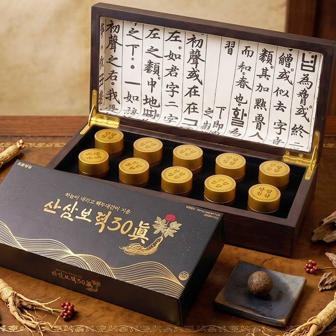 김순렬원장 산삼보력 30진 불로장생 야생산삼환 아이큐샵, 1세트, 10정