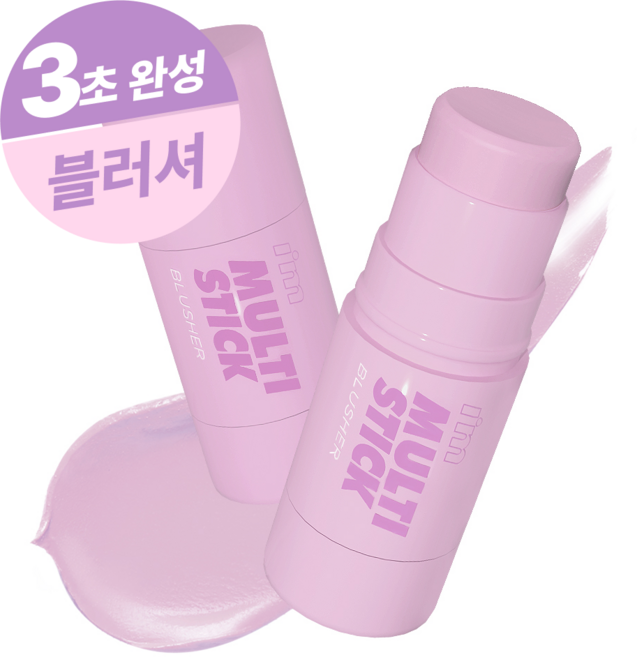 아임미미 아임 멀티 스틱 블러셔, 006 블루밍라일락, 1개