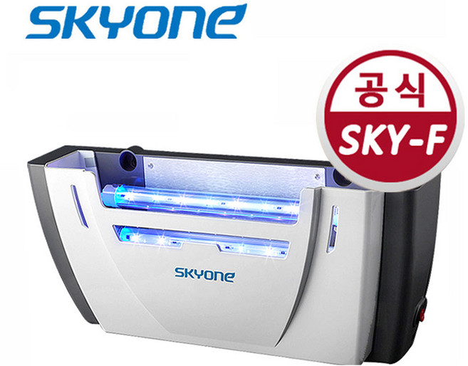 스카이원 업소용 해충퇴치기, SKY-F LED