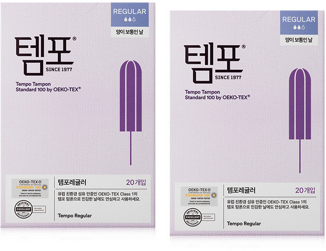 템포 오리지널 탐폰, 레귤러, 20개입, 2개