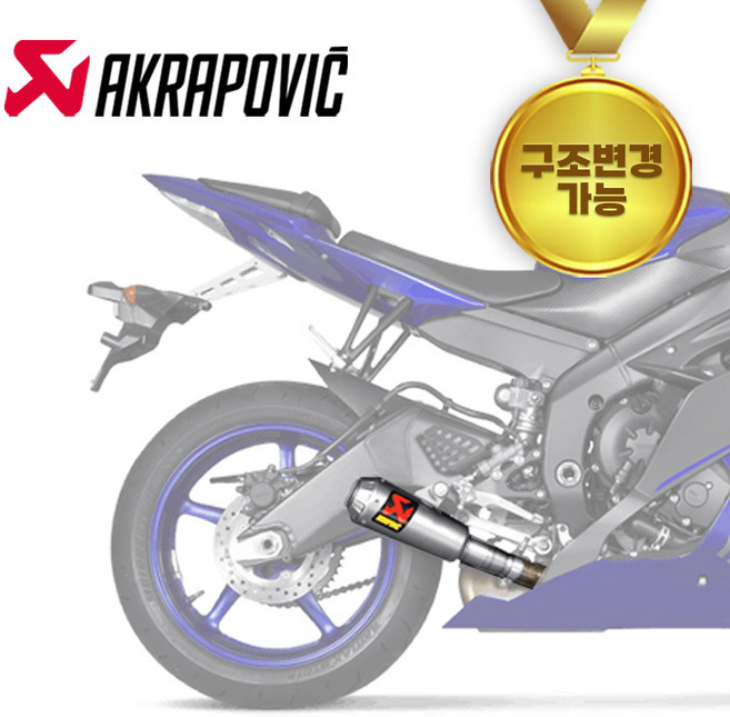 06-23년 야마하 R6 머플러 슬립온 아크라포빅 S-Y6SO12-AHBT 구변가능, 1개