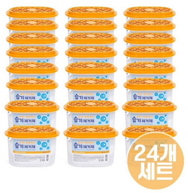 물먹는천하장사(용기형)250gx24개 습기제거제 실내공간용 가구용 흡습제 염화칼슘 욕실 옷장 빨래 신발장, 250g, 24개