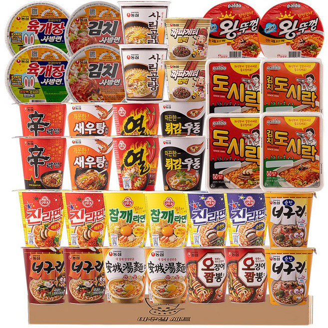 소컵 라면 세트 (육개장 김치사발면 왕뚜껑 도시락 김치도시락 신 새우탕 열 짜파범벅 진라면매운 진라면순한 참깨 튀김 너구리매 너구리순 안성 오짬 사리)