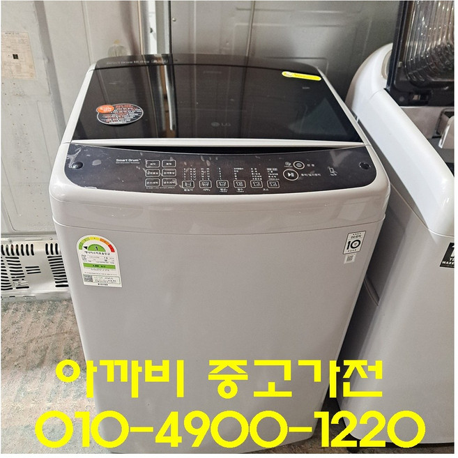 엘지전자 16kg 에너지 효율1등급 (친절전화상담), 그레이, 엘지전자 16kg 에너지 효율 1등급