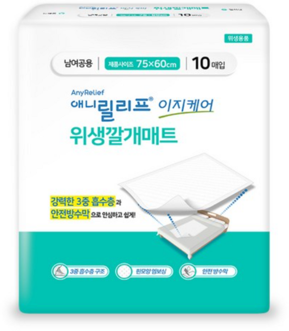 애니릴리프 남여공용 이지케어 위생 깔개매트, 10매입, 1개