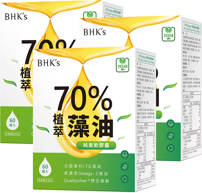 BHK's 70% 植萃藻油 純素軟膠囊, 3個, 60份