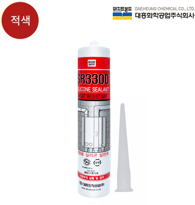 대흥 내열 보일러실리콘 연통 방화실란트 적색(노즐포함)