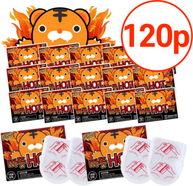 [딜라이트케어] 24년생산 발에 붙이는 핫팩 13시간 지속 오래도록 따뜻한 핫팩 29.9g(2개입), 60개