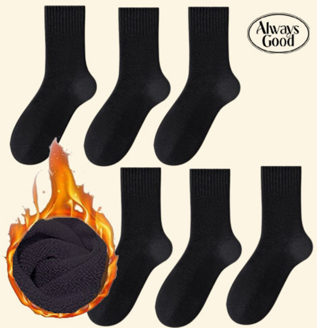 올웨이즈굿 겨울 남자 기모 양말 6켤레세트
