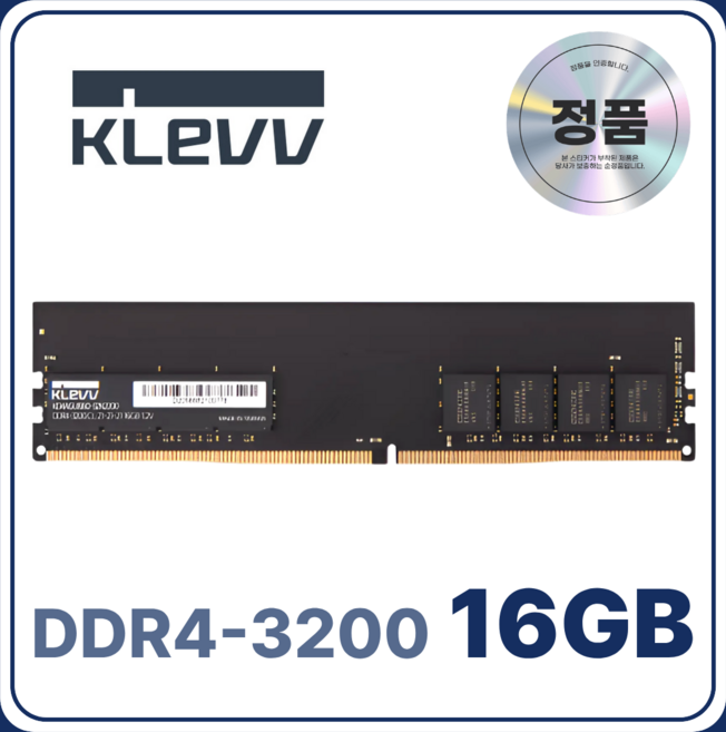 ESSENCORE KLEVV DDR4 데스크탑 램 컴퓨터 메모리 UDIMM, 1개, 16GB 3200MHz (PC4-25600)