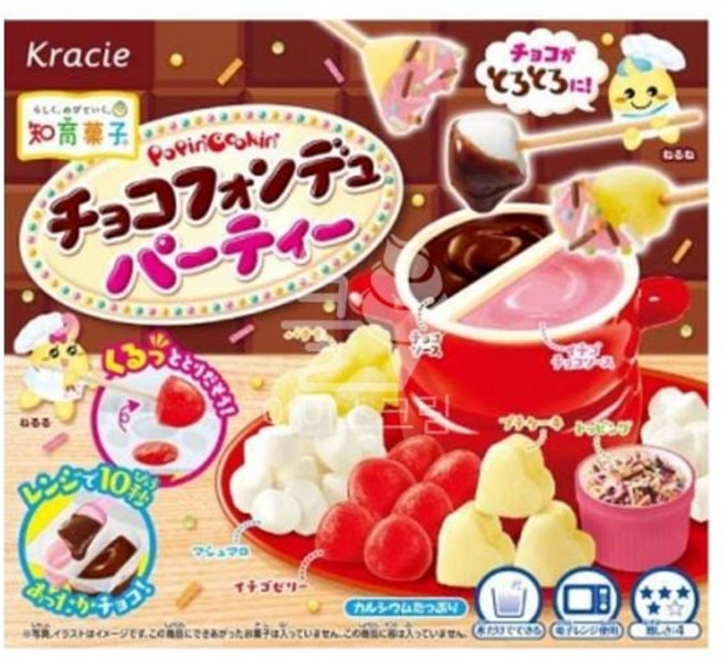 1개 만들기 초코퐁듀 크라시에 31g