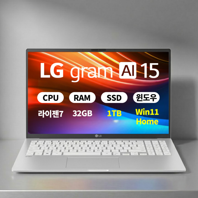 LG전자 2026 그램 15ZD95U-GX79K AI 400 시리즈 프리도스 고르곤7 라데온 에센스실버 최신형 가성비 노트북, WIN11 Home, 32GB, 1TB