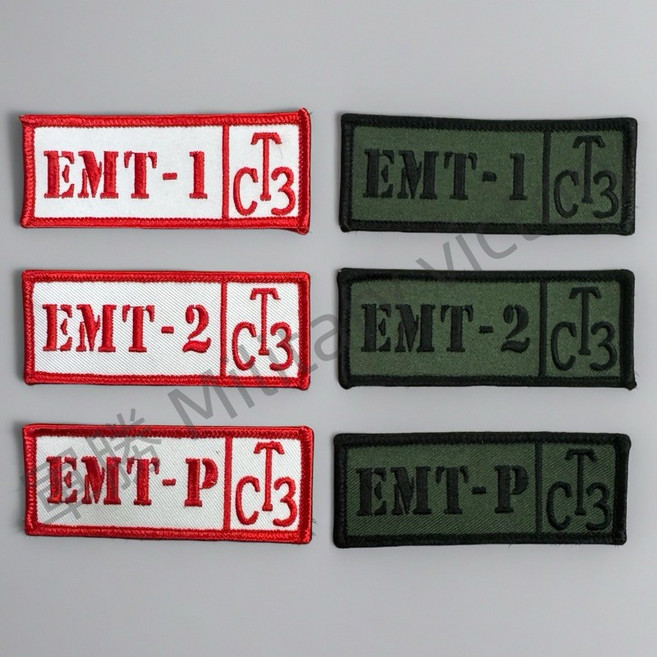 EMT-1 / EMT-2 / EMT-P / TC3 刺繡臂章 徽章 布章 魔鬼氈 布貼
