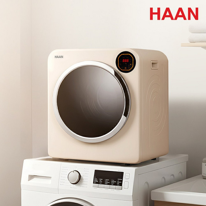 한경희 미니 빨래건조기 LSL-GD6-HAAN628HW 5kg, 베이지