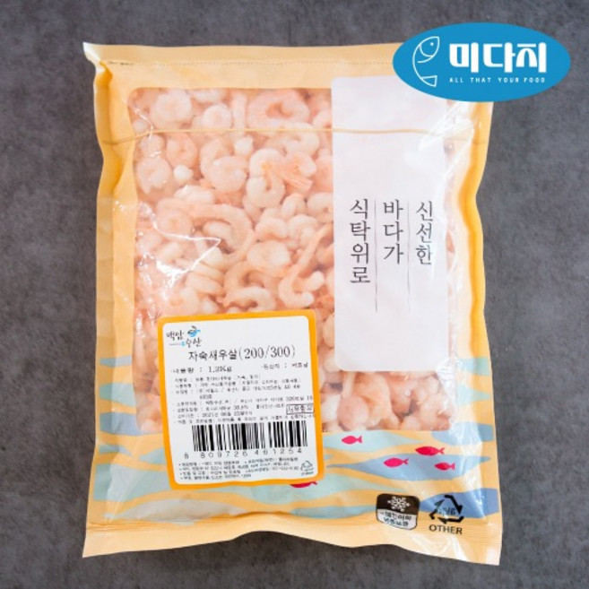 자숙 새우 1.2kg (꼬리 X) (사이즈 200-300), 200／300, 1개