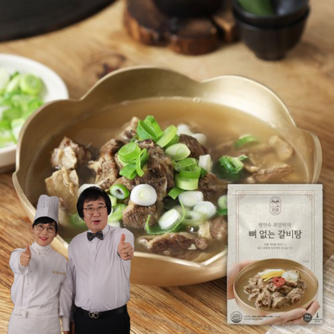 팽현숙 최양락의 뼈없는 갈비탕, 없음, 700g, 10개