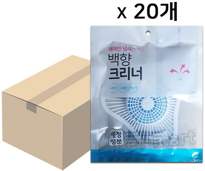 한양 백향크리너 탈튀제 20개 소변기탈취제 공중화장실, 70g