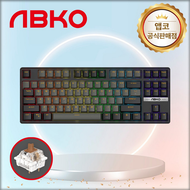앱코 K480 교체축 게이밍 기계식 텐키리스 키보드 젠틀맨 갈축, 단품, 단품