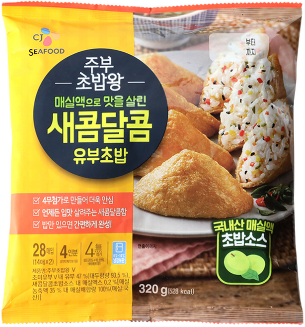 CJ 주부 초밥왕 한입사각 유부초밥, 40개, 320g