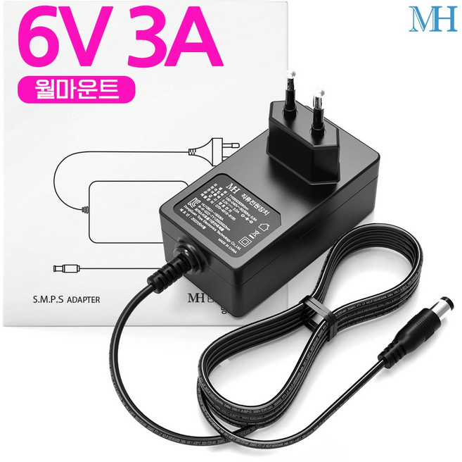명호전자 6V 어댑터 DC 6V 500mA 0.5A 1A 2A 3A 아답터, MH03_6V 3A(2A호환) 벽걸이형, 1개