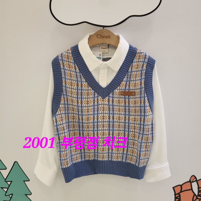 치크 부평점 갖춰 입은 듯 깔끔한 레이어드 자카드 카라넥 스웨터