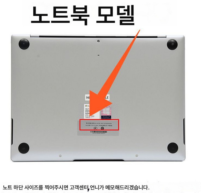 키보드 보호필름 TPU 고화질 D16 매직북 실리콘 방수 화웨이적용 메이트북 14sXpro, 실리콘 투명【키보드 필름】, [모델명불명]고객센터비고문의, 1개