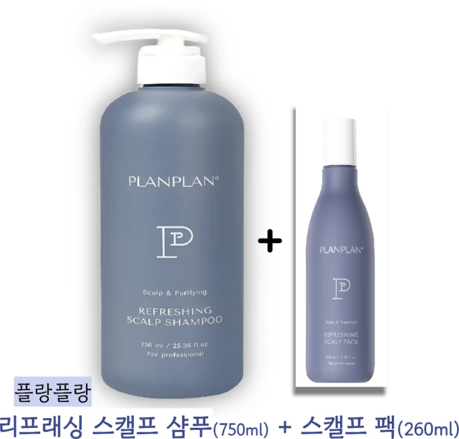 리프레싱 스캘프 샴푸 (750ml) + 스캘프 팩(260ml) [플랑플랑], 1세트 - 쿠팡