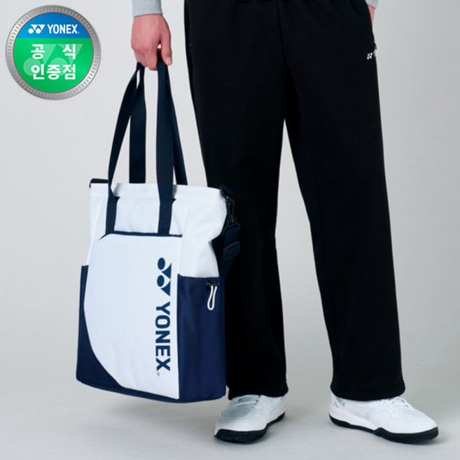 요넥스 스팟 가방 259BA010U, 1개, WHITE