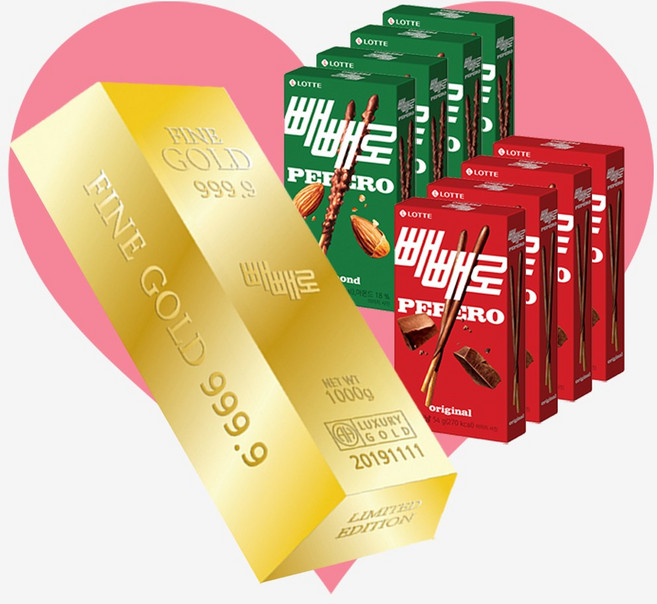 금쪽같은 행운 가득한 골드바 빼빼로 8입 선물박스 (초코 아몬드 각4갑), 1개