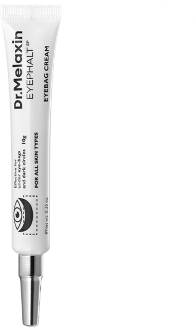 바이탈웰 변정수아이백크림 3개 아이팔트 아이백 아이 팔트 볼륨 리프팅 눈밑 고랑 크림