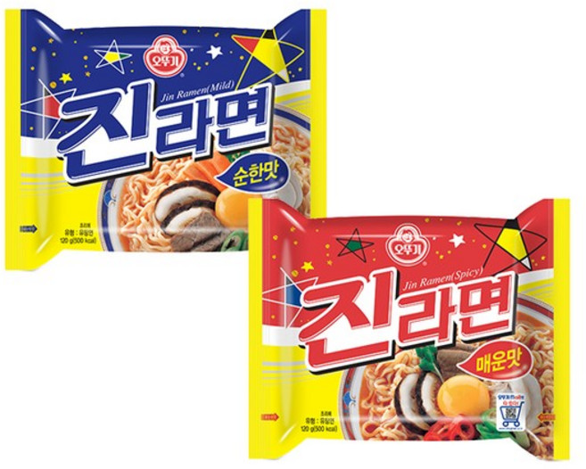 진라면(매운맛 or 순한맛) 40봉, 40개