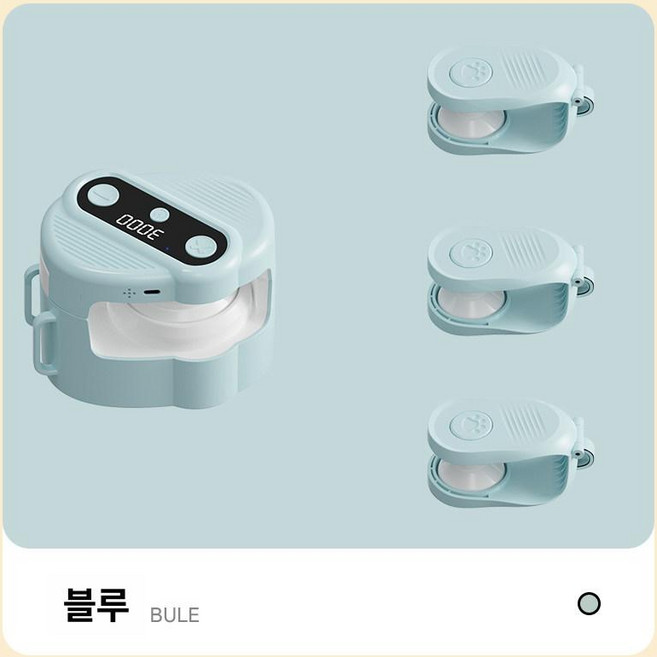 고양이 자동 장난감 똑똑한 레이저 움직이는 사냥놀이 타이머 설정 실내 반려묘 활동량 증가, 1개, 연파랑, 기본 모델명/품번