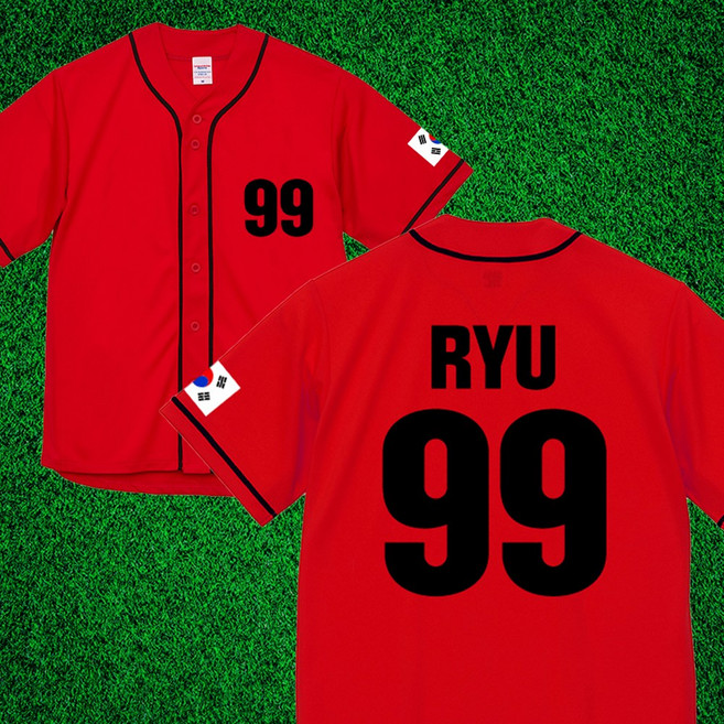 커스텀 주문제작 야구 베이스볼 기능성 쿨론 반팔 티셔츠 단체복 팀복 커플룩