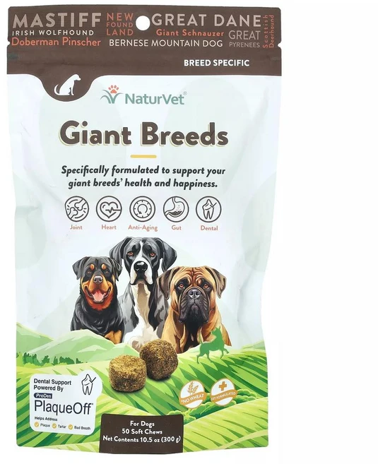 네이처벳 자이언트 브리드 베이컨맛 NaturVet Giant Breeds For Dogs Hickory Smoked Bacon 300g, 1개 - 쿠팡