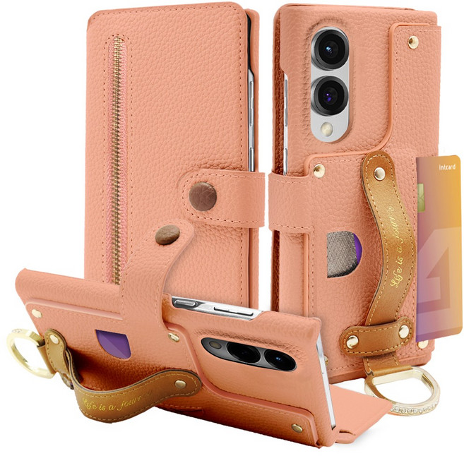 인트그로 히든 월넷 카드 다이어리 케이스