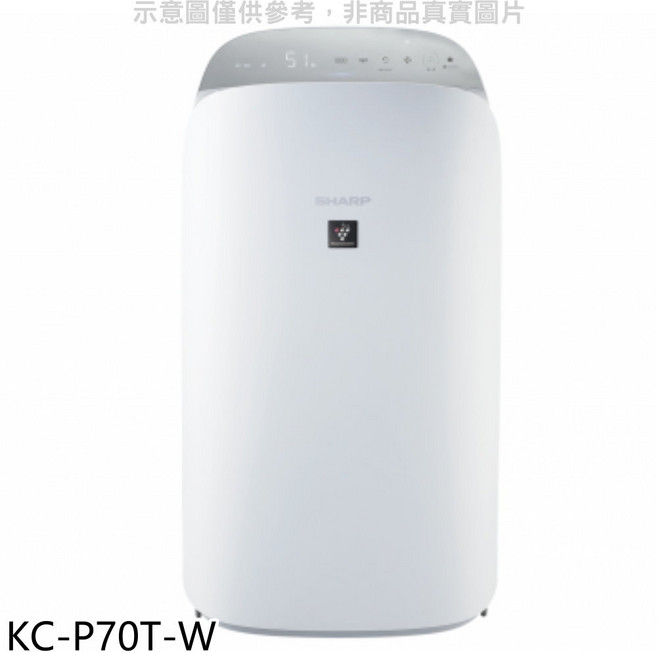 SHARP夏普 空氣清淨機, 圖片色, KC-P70T-W