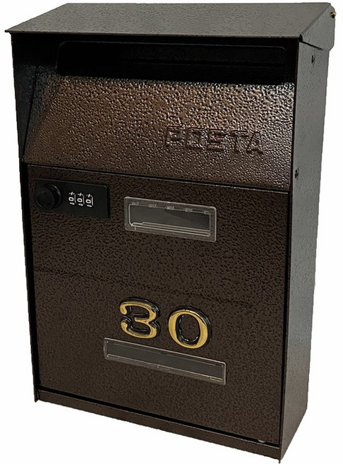 POSTA 密碼鎖信箱 鐵製防盜郵件箱, 銅咖, 1個