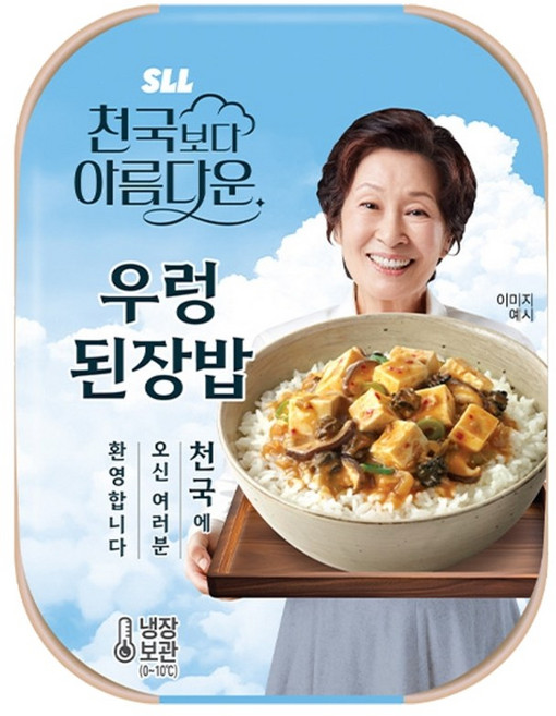 천국보다 아름다운 우렁 된장밥, 360g, 15개