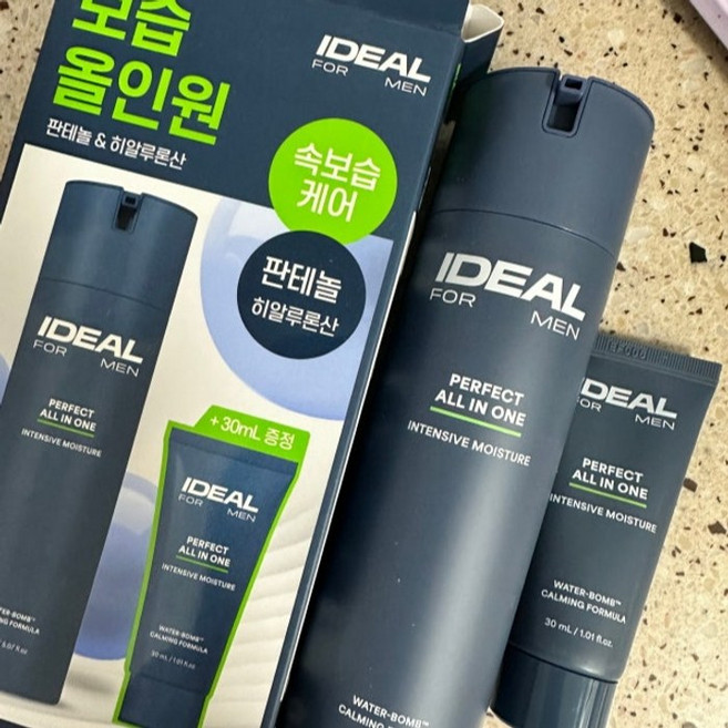 아이디얼포맨 퍼펙트 보습 올인원 기획 150ml 2개