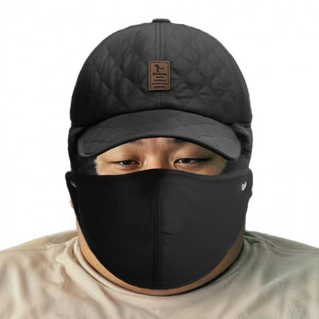 빅사이즈 XXL 마스크 모자 지와이 정품 방한 안감기모 털 군밤 남성 남자 여성 여자 KC인증 완료 패딩 귀달