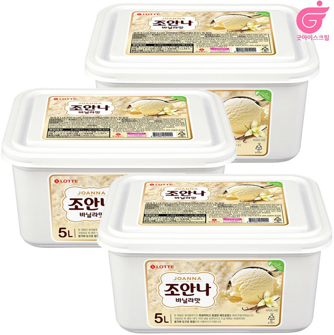 조안나 5리터 3통, 5L, 3개