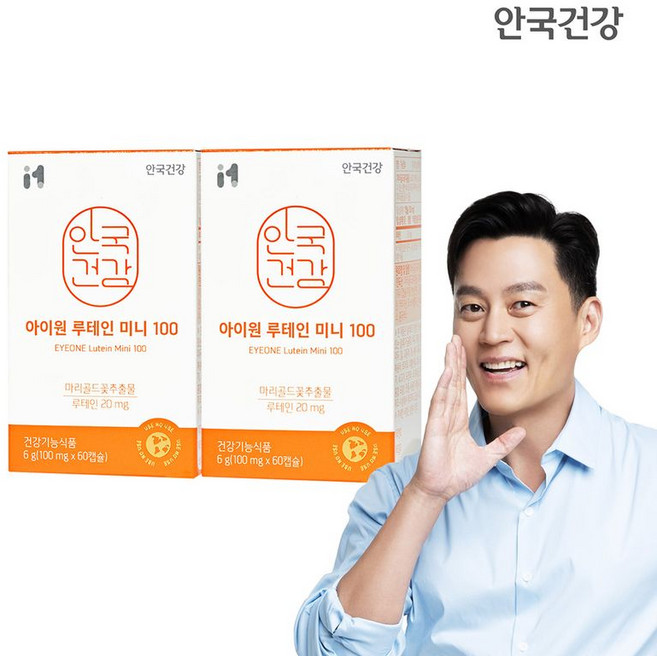 안국건강 아이원 루테인 미니100, 60정, 6g, 2박스
