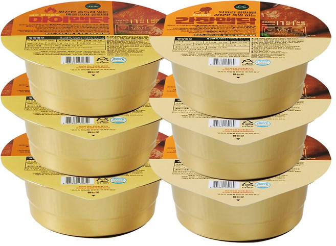 조리고 마이맵닭3 + 간장맵닭3, 1개