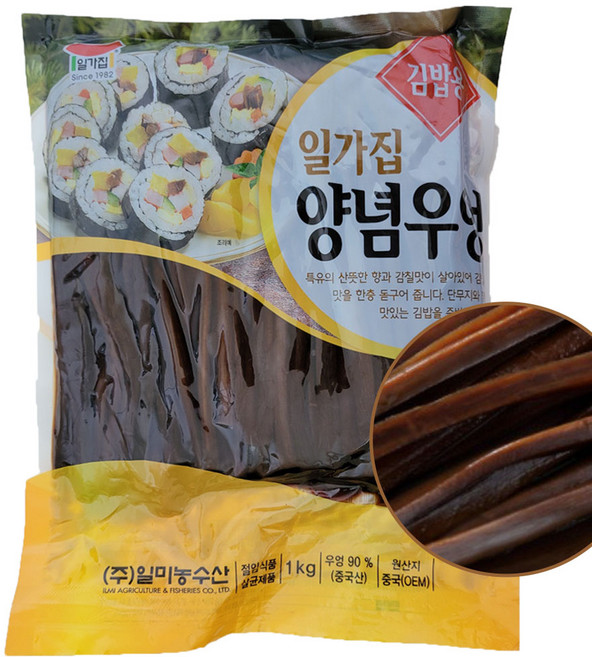 일가집 양념우엉, 1개, 1kg