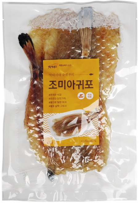 꽁지아귀포 120g 주전부리 건어물간식 호프안주 안주 마른안주 안주류, 1개