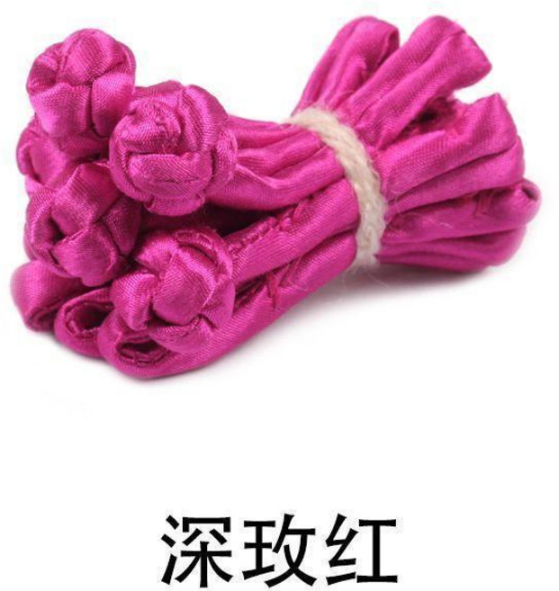 傳統服飾盤扣 釦子, 深玫紅